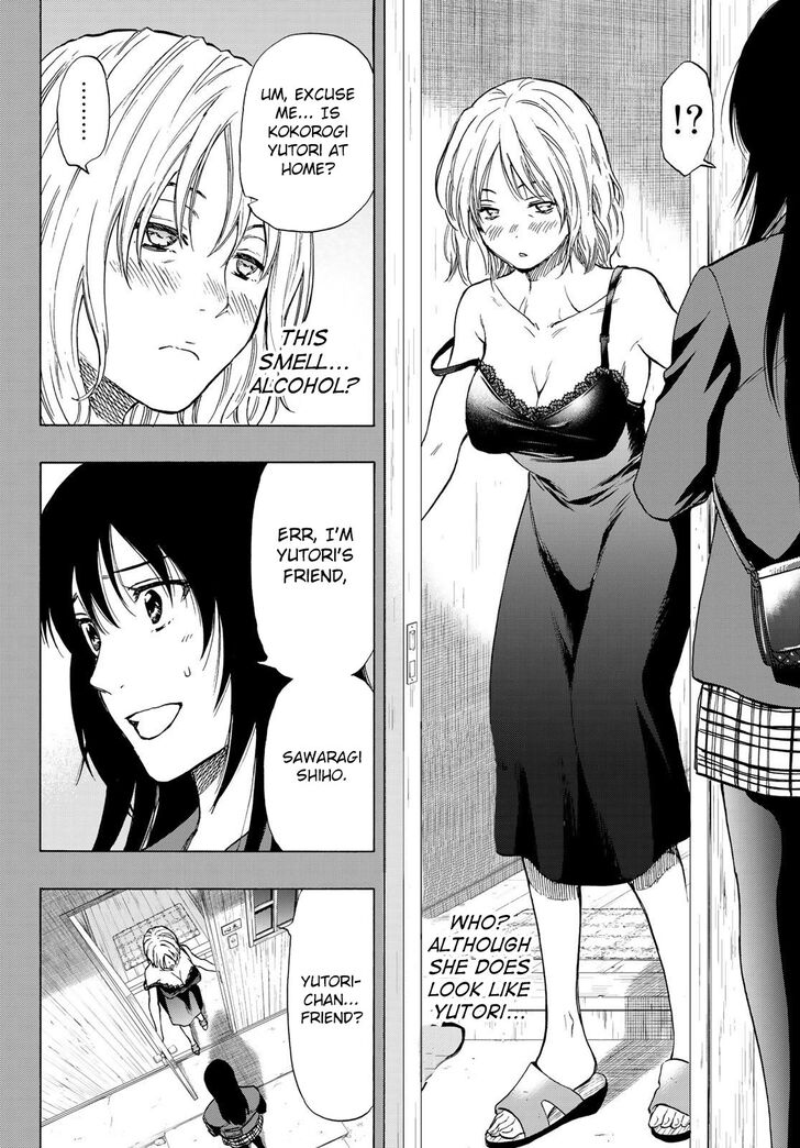 Read Tomodachi Game en Manga Online