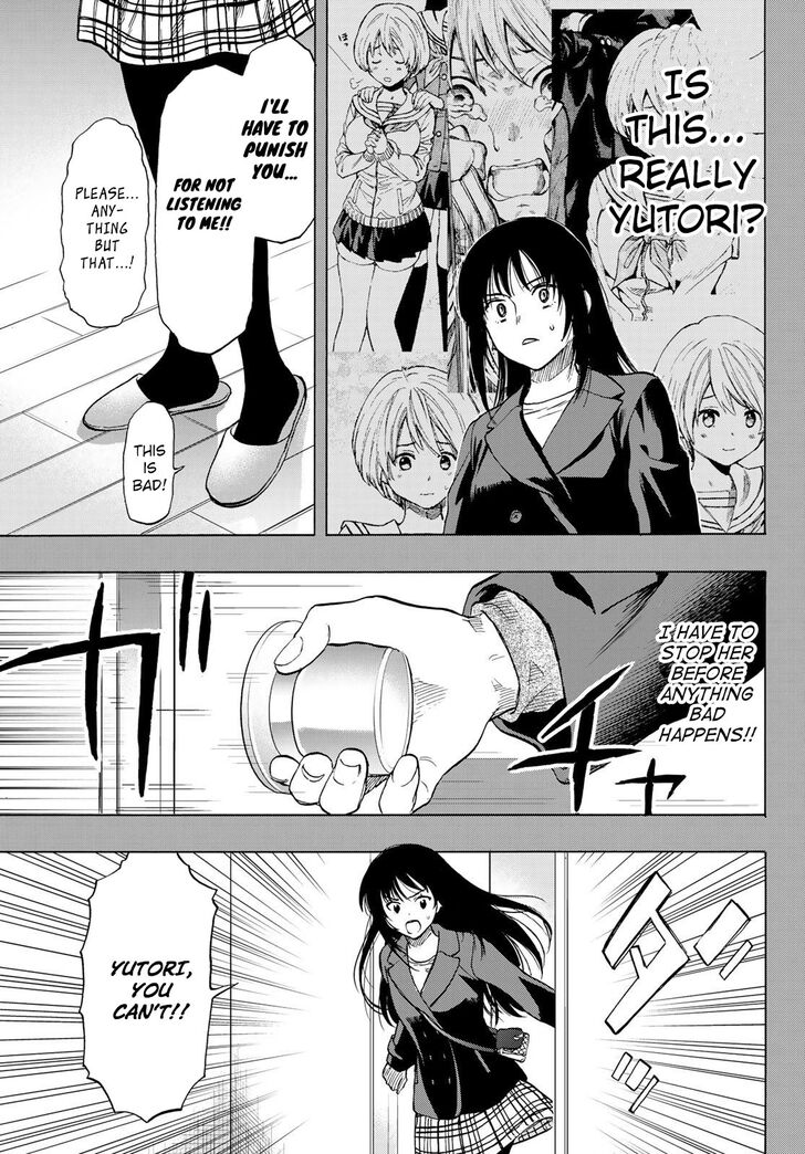 Read Tomodachi Game en Manga Online