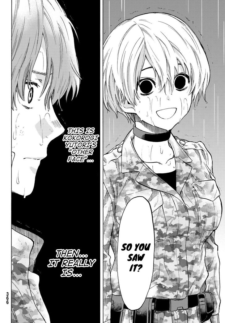 Read Tomodachi Game en Manga Online