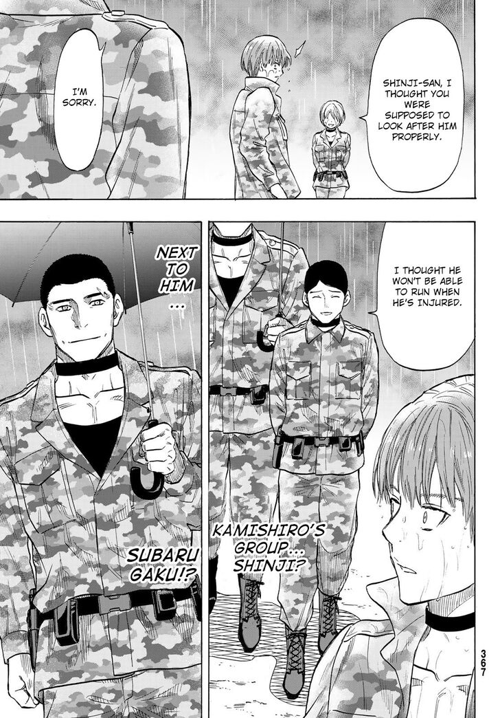 Read Tomodachi Game en Manga Online