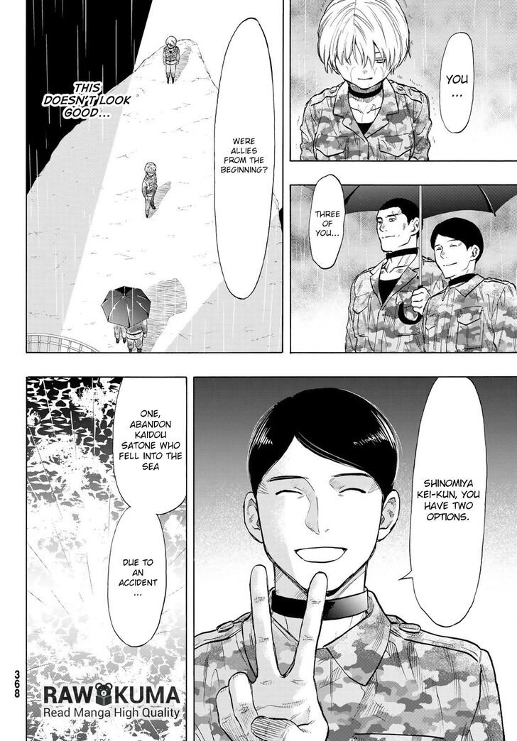 Read Tomodachi Game en Manga Online