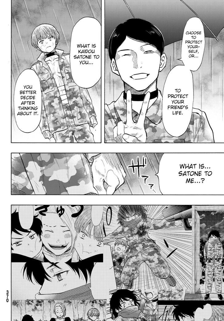 Read Tomodachi Game en Manga Online