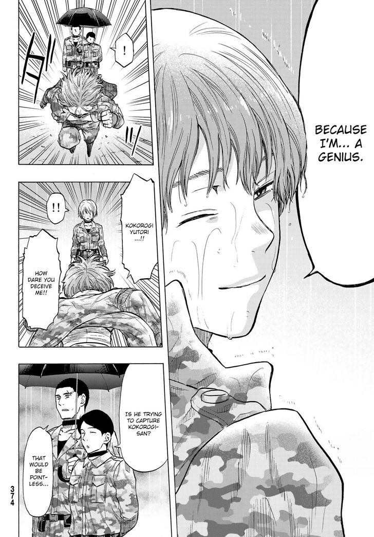 Read Tomodachi Game en Manga Online