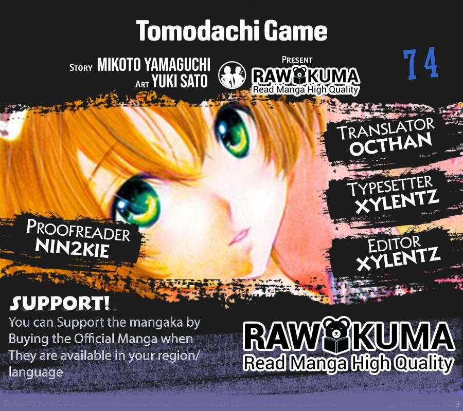Read Tomodachi Game en Manga Online