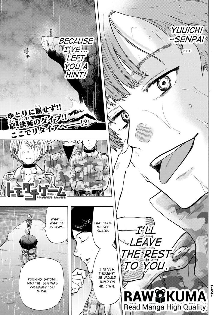 Read Tomodachi Game en Manga Online