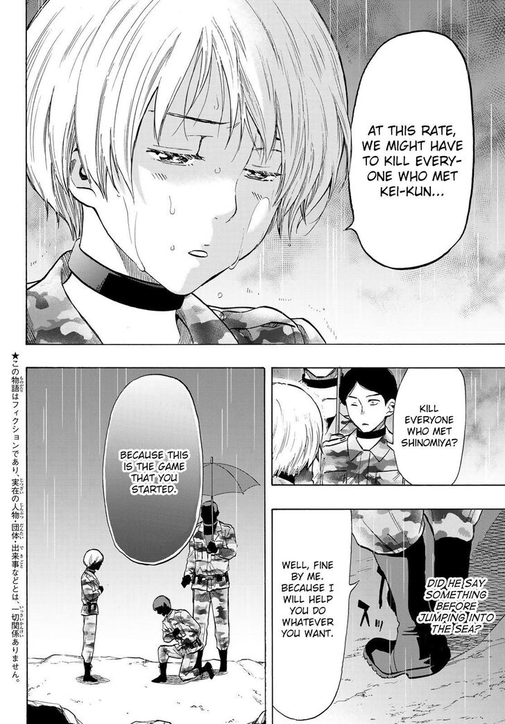 Read Tomodachi Game en Manga Online