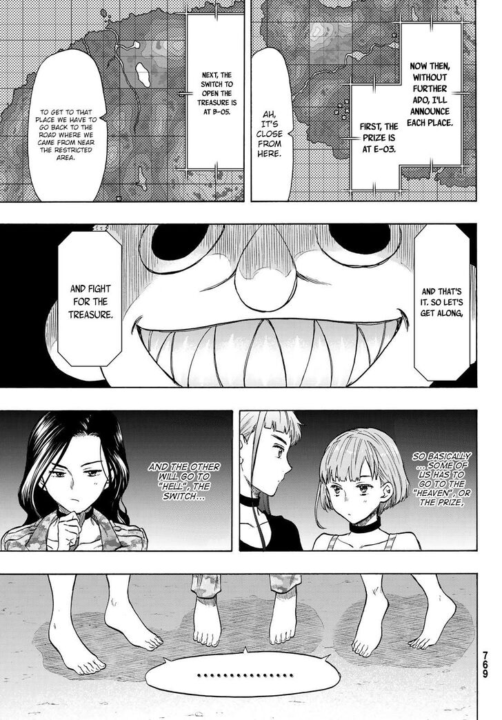 Read Tomodachi Game en Manga Online