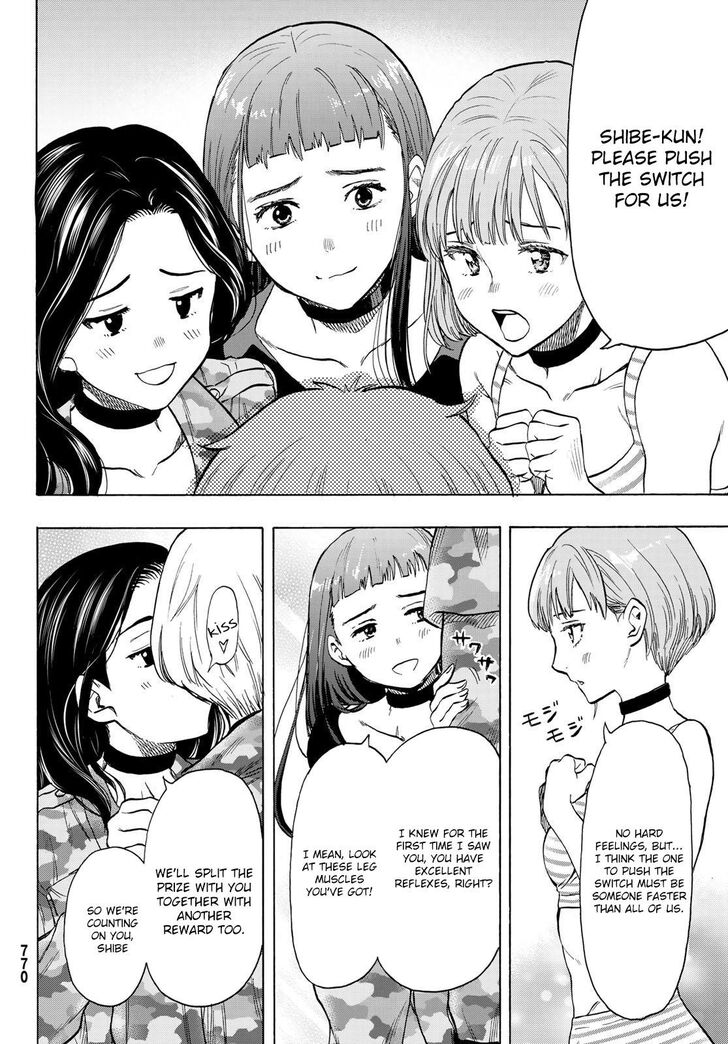 Read Tomodachi Game en Manga Online