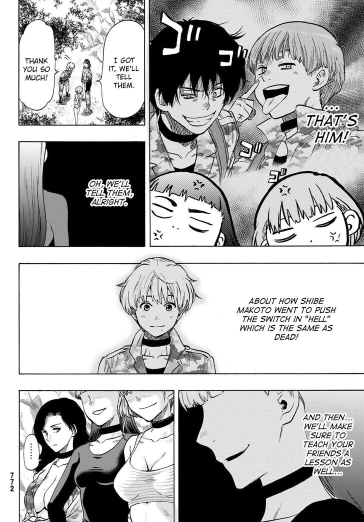 Read Tomodachi Game en Manga Online
