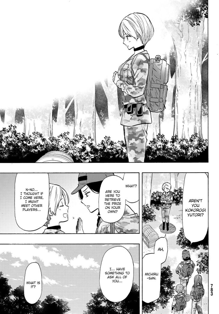 Read Tomodachi Game en Manga Online