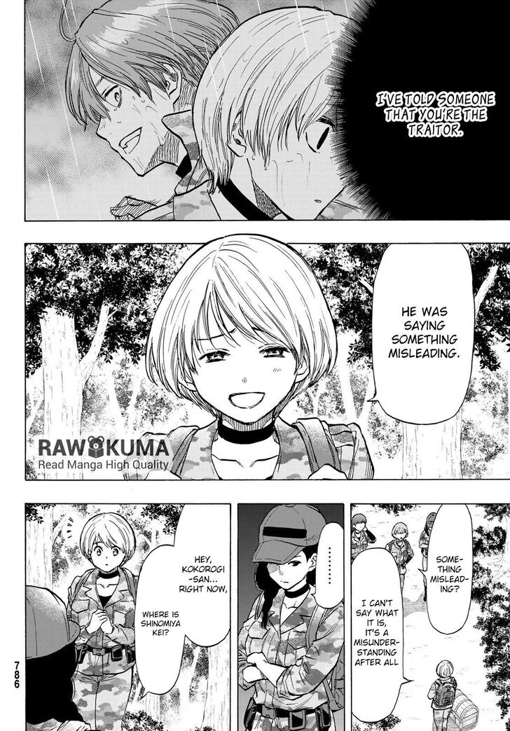 Read Tomodachi Game en Manga Online