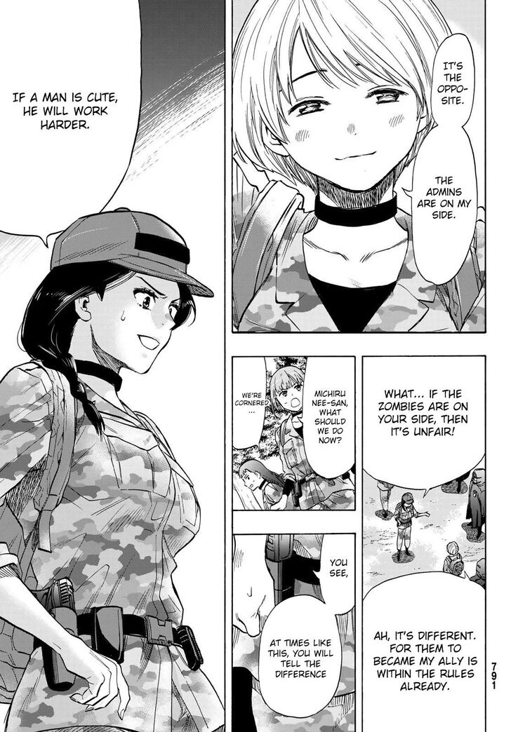 Read Tomodachi Game en Manga Online
