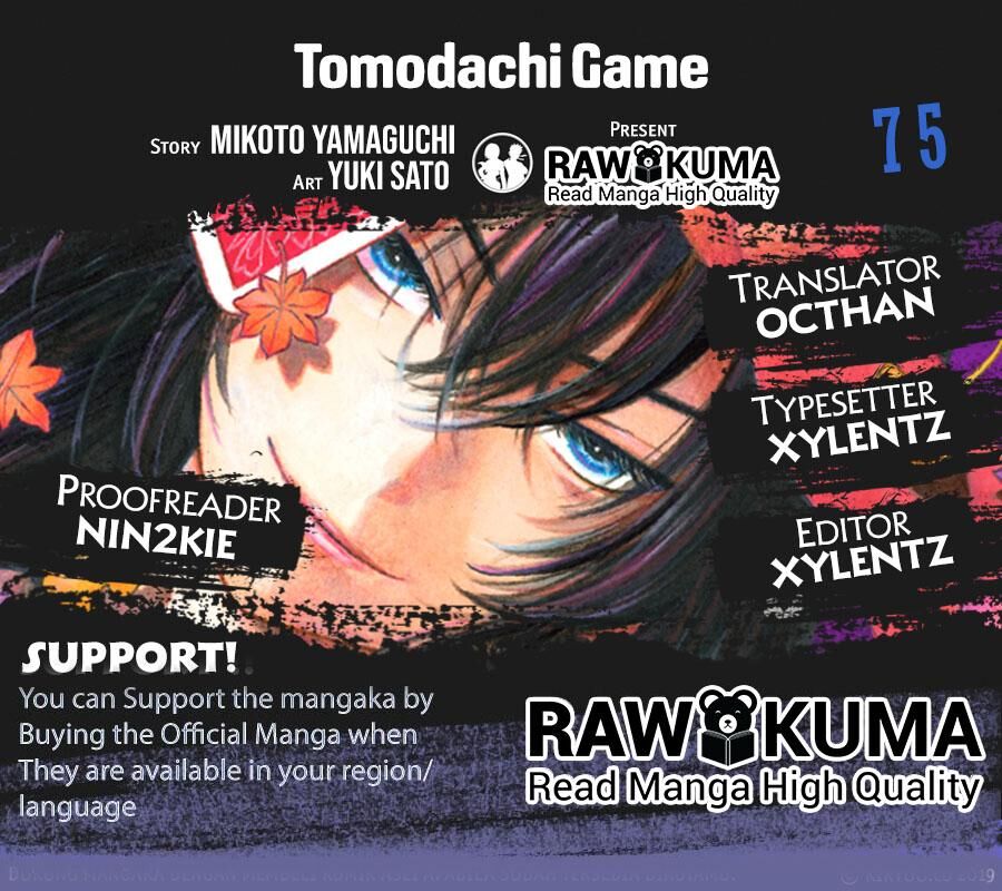 Read Tomodachi Game en Manga Online
