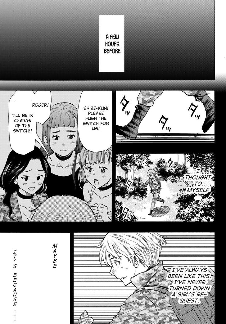Read Tomodachi Game en Manga Online