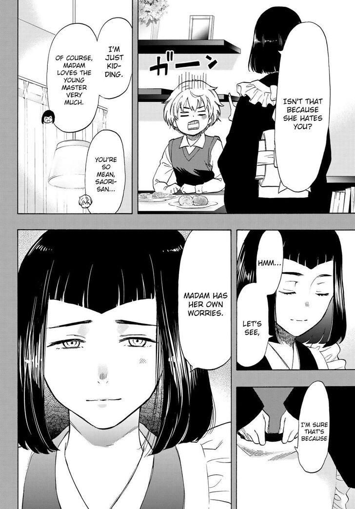 Read Tomodachi Game en Manga Online