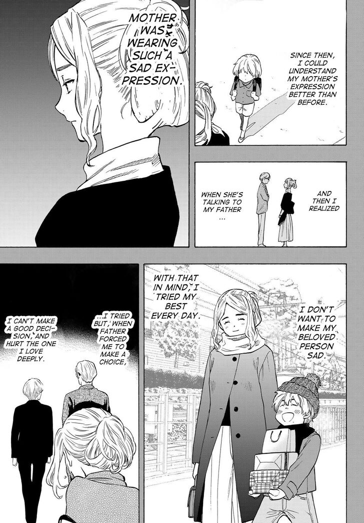 Read Tomodachi Game en Manga Online