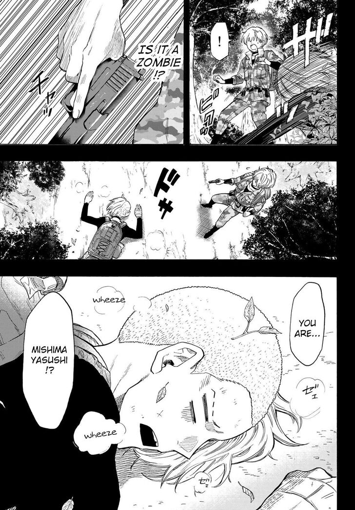 Read Tomodachi Game en Manga Online