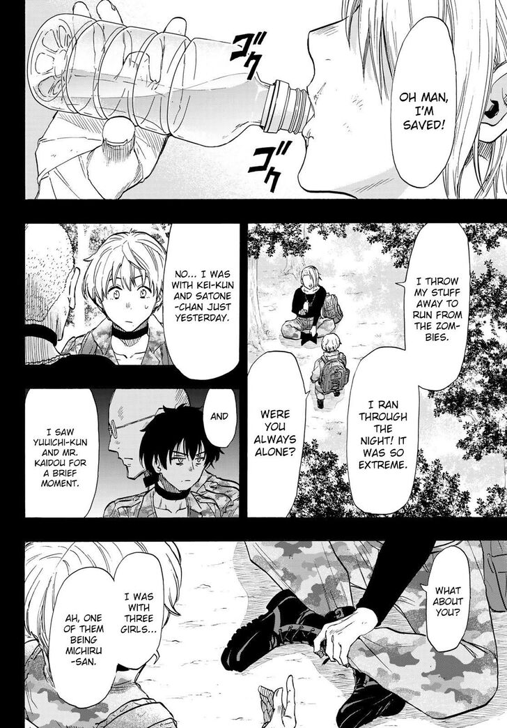 Read Tomodachi Game en Manga Online