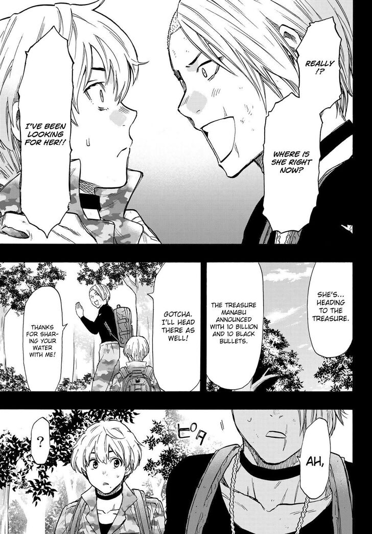Read Tomodachi Game en Manga Online