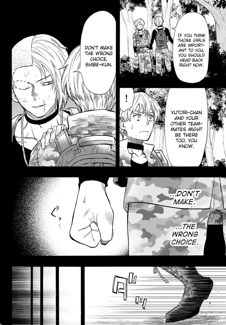 Read Tomodachi Game en Manga Online