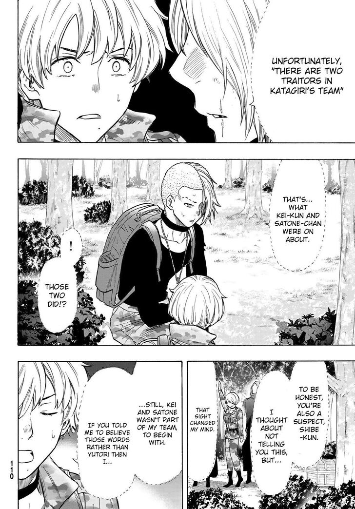 Read Tomodachi Game en Manga Online