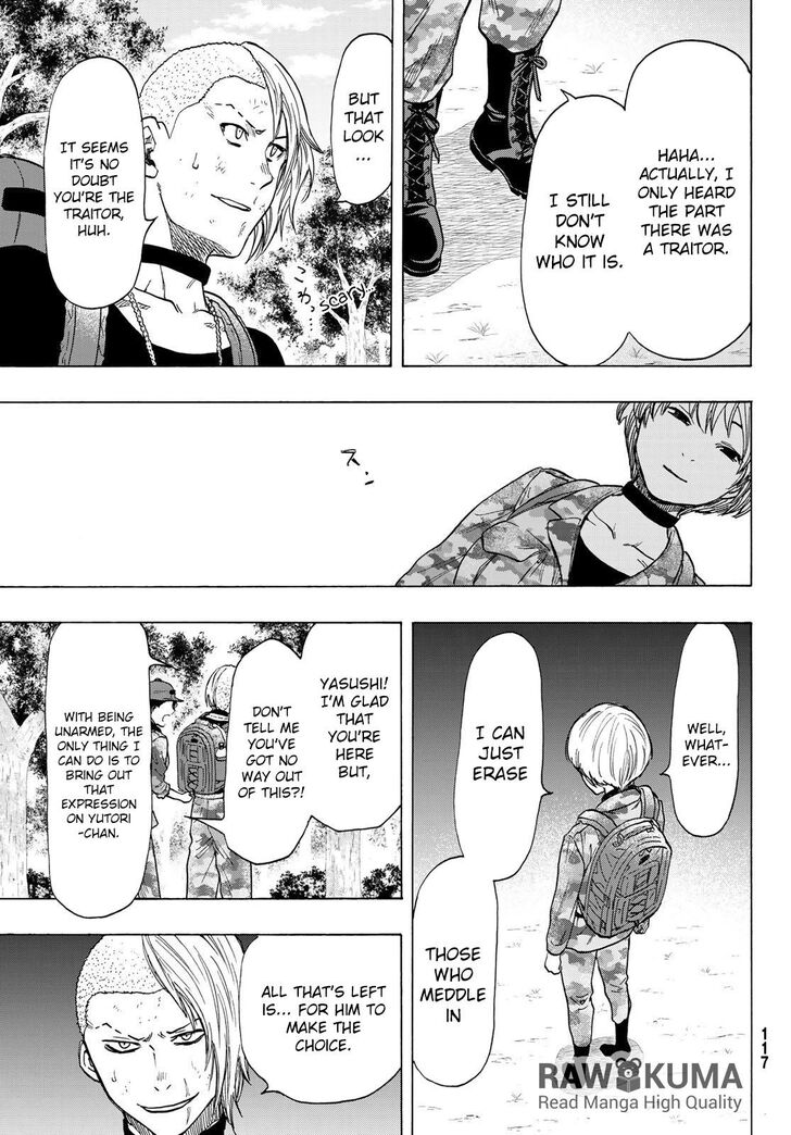Read Tomodachi Game en Manga Online