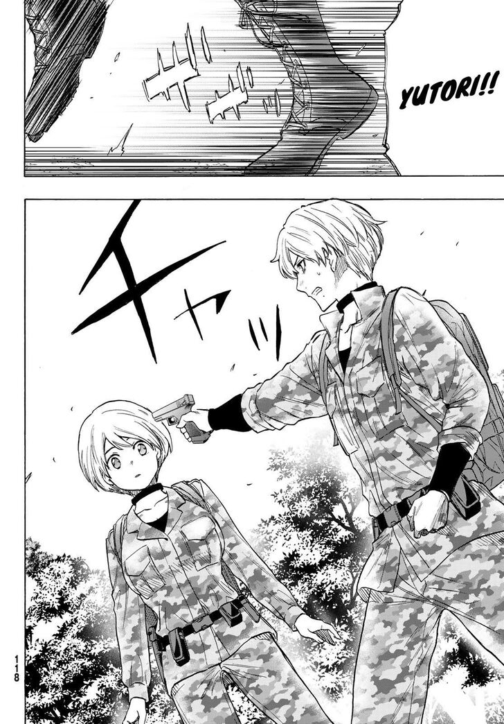 Read Tomodachi Game en Manga Online