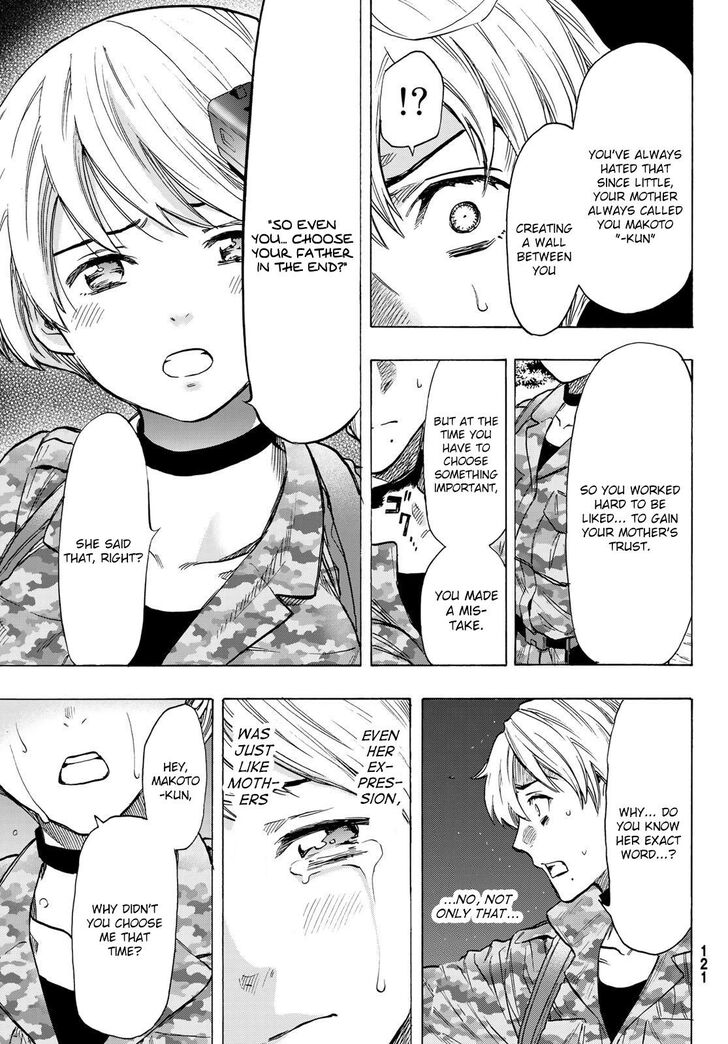 Read Tomodachi Game en Manga Online