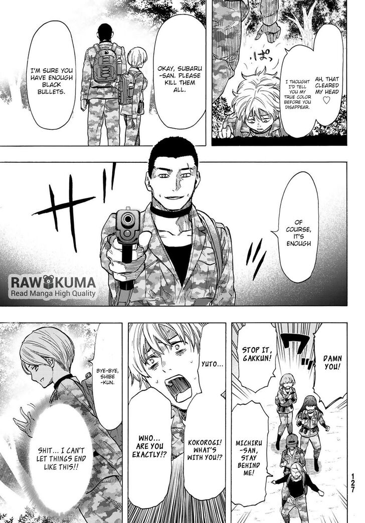 Read Tomodachi Game en Manga Online