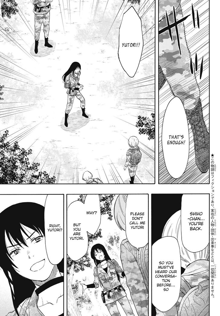 Read Tomodachi Game en Manga Online
