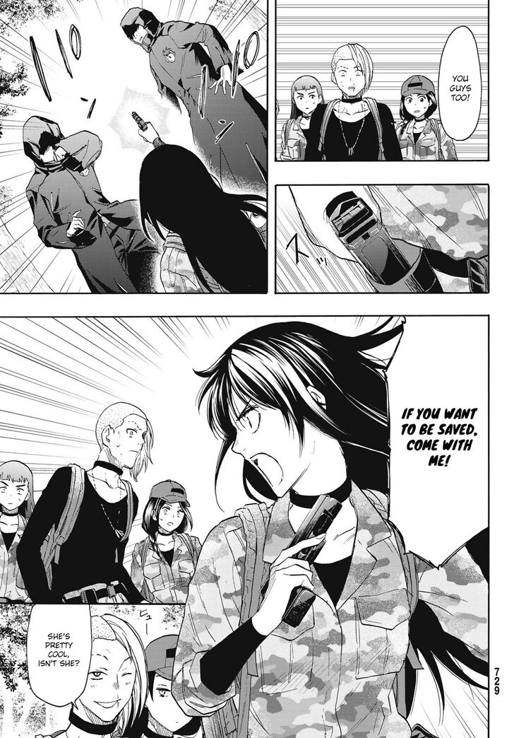 Read Tomodachi Game en Manga Online