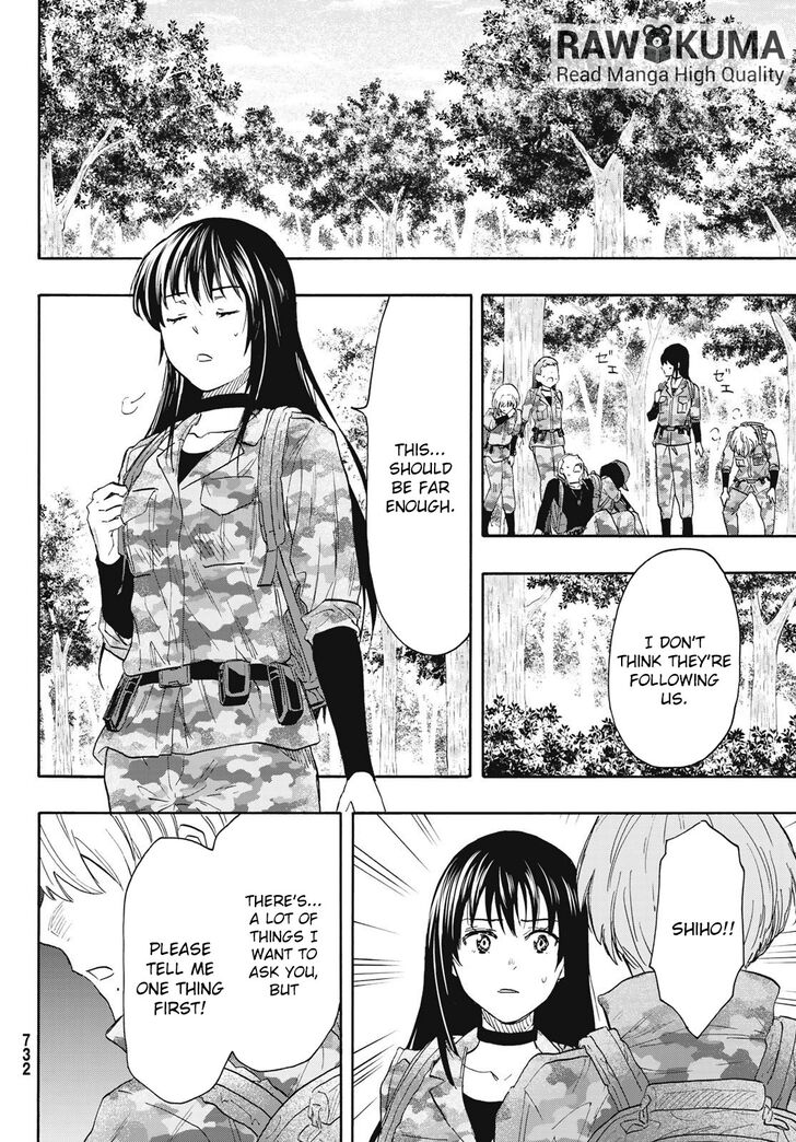 Read Tomodachi Game en Manga Online
