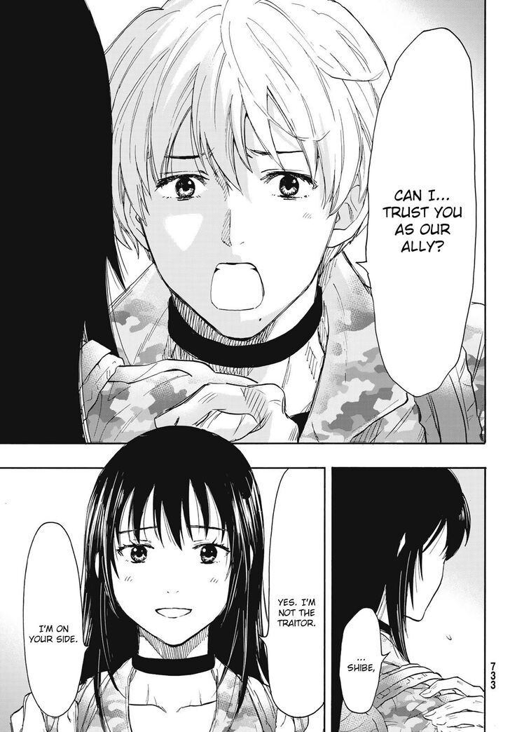 Read Tomodachi Game en Manga Online