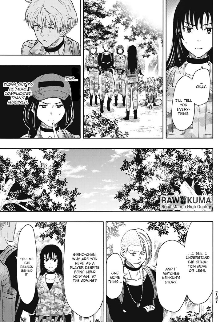 Read Tomodachi Game en Manga Online