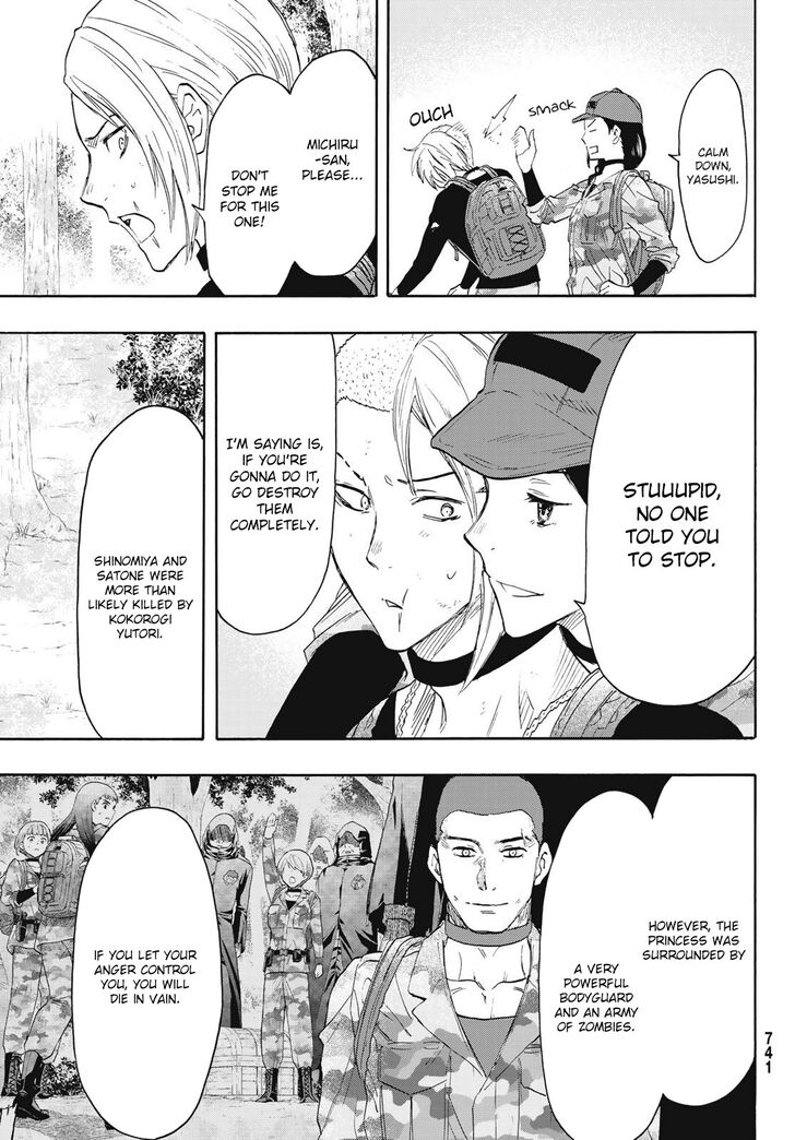 Read Tomodachi Game en Manga Online