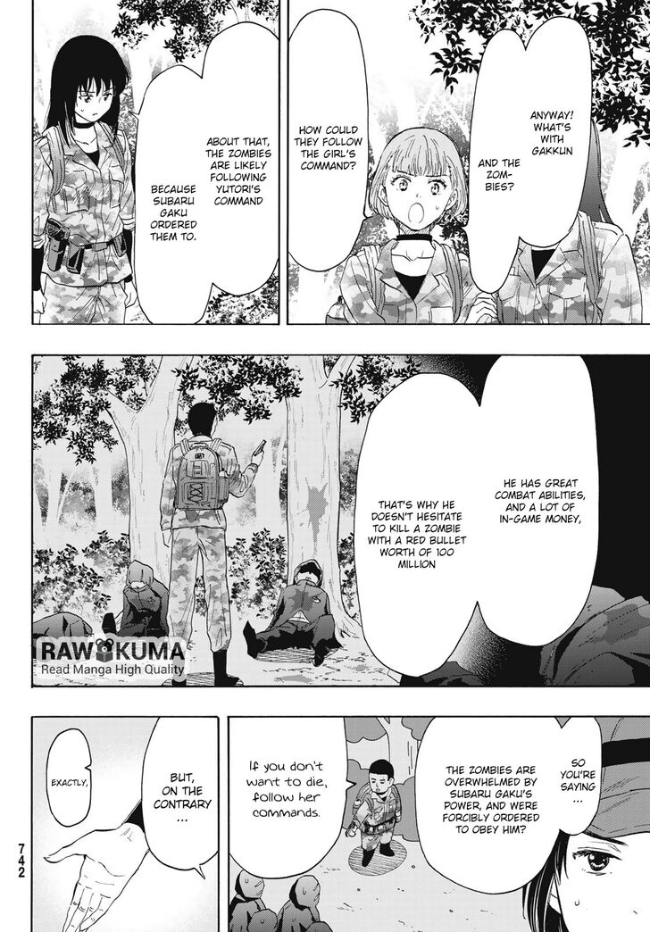 Read Tomodachi Game en Manga Online