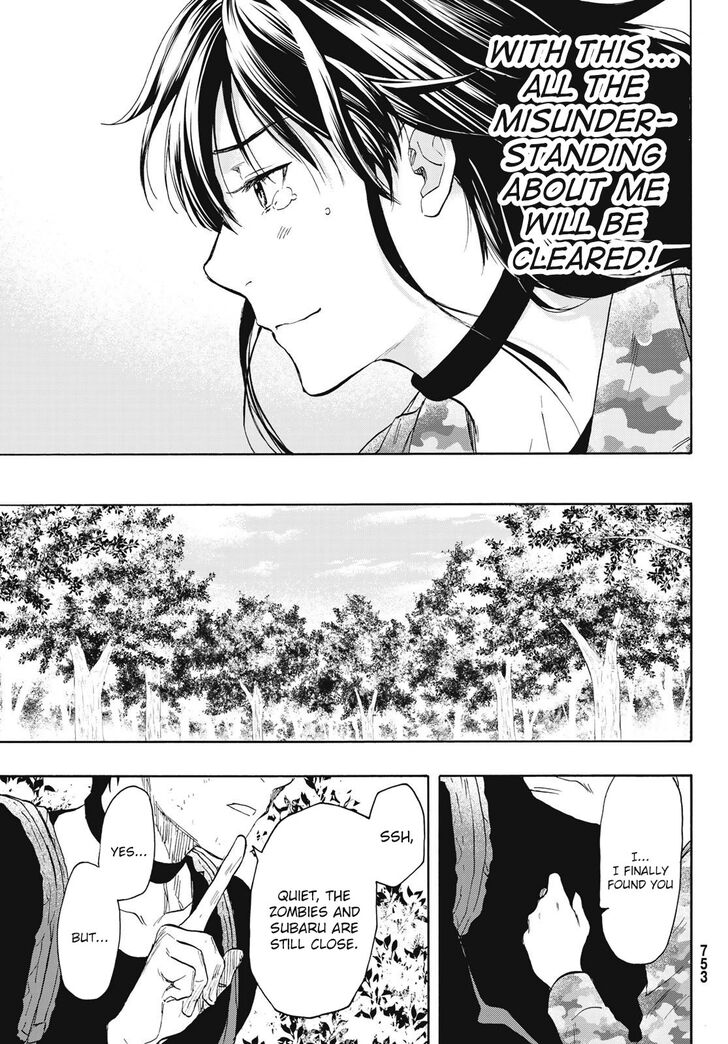 Read Tomodachi Game en Manga Online