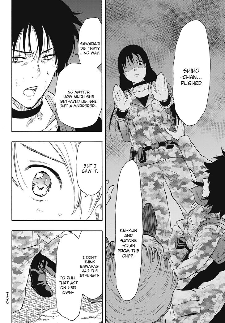 Read Tomodachi Game en Manga Online