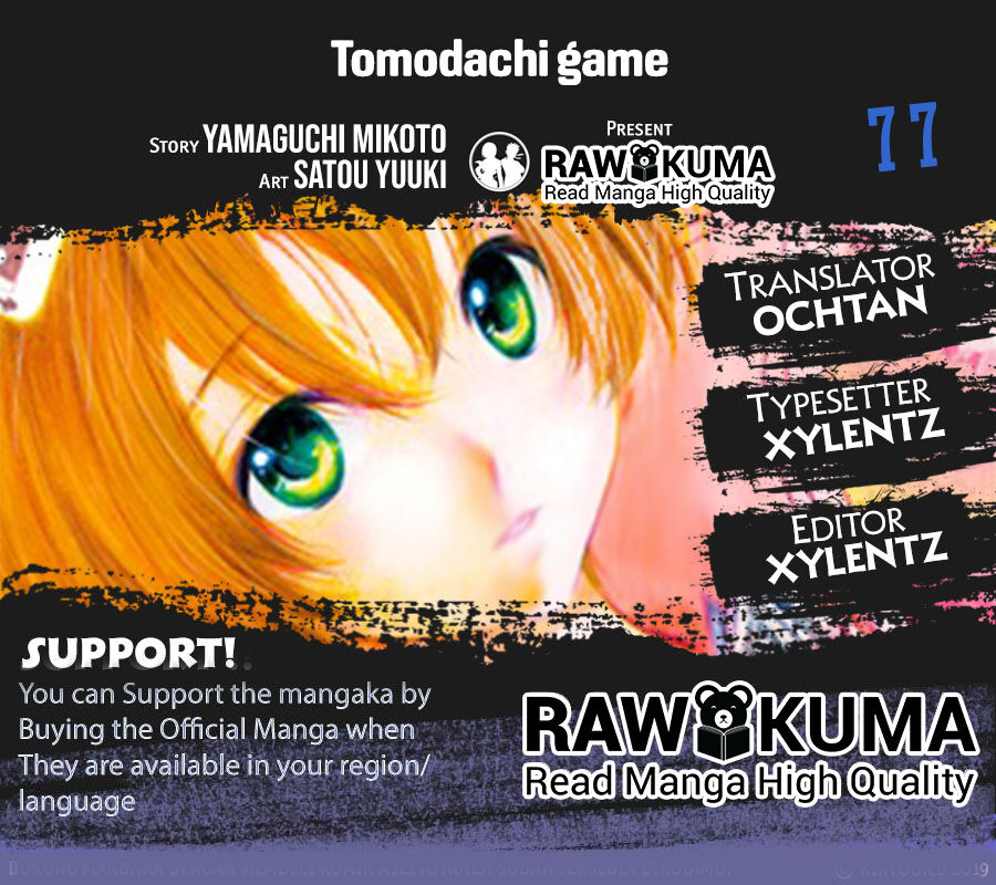 Read Tomodachi Game en Manga Online