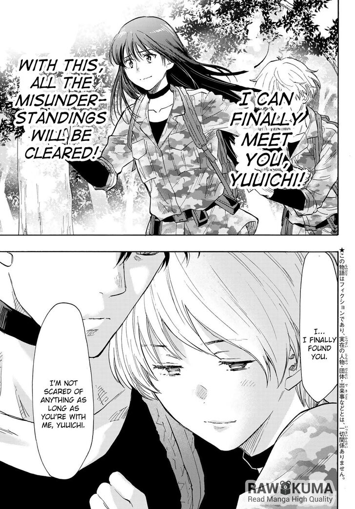 Read Tomodachi Game en Manga Online