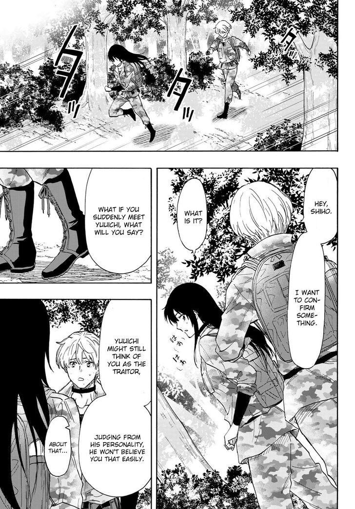 Read Tomodachi Game en Manga Online