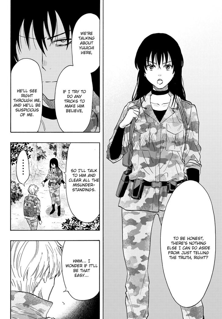 Read Tomodachi Game en Manga Online