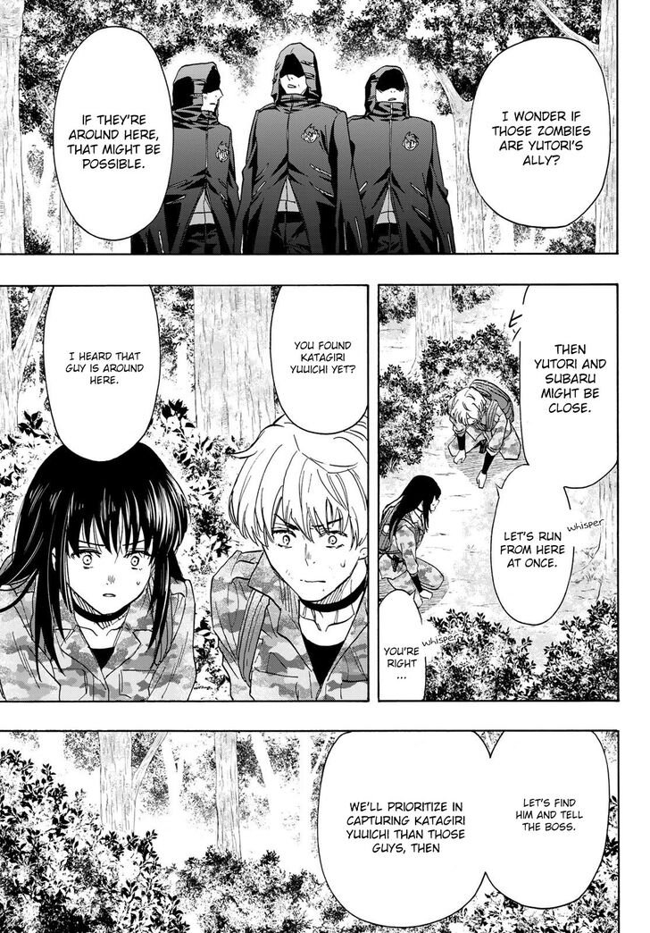 Read Tomodachi Game en Manga Online