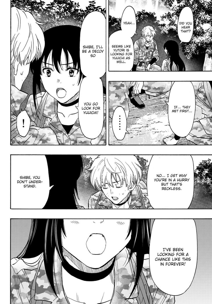 Read Tomodachi Game en Manga Online