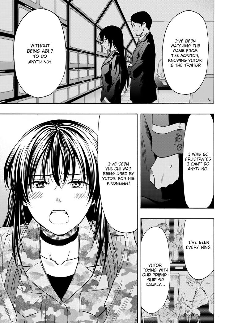 Read Tomodachi Game en Manga Online