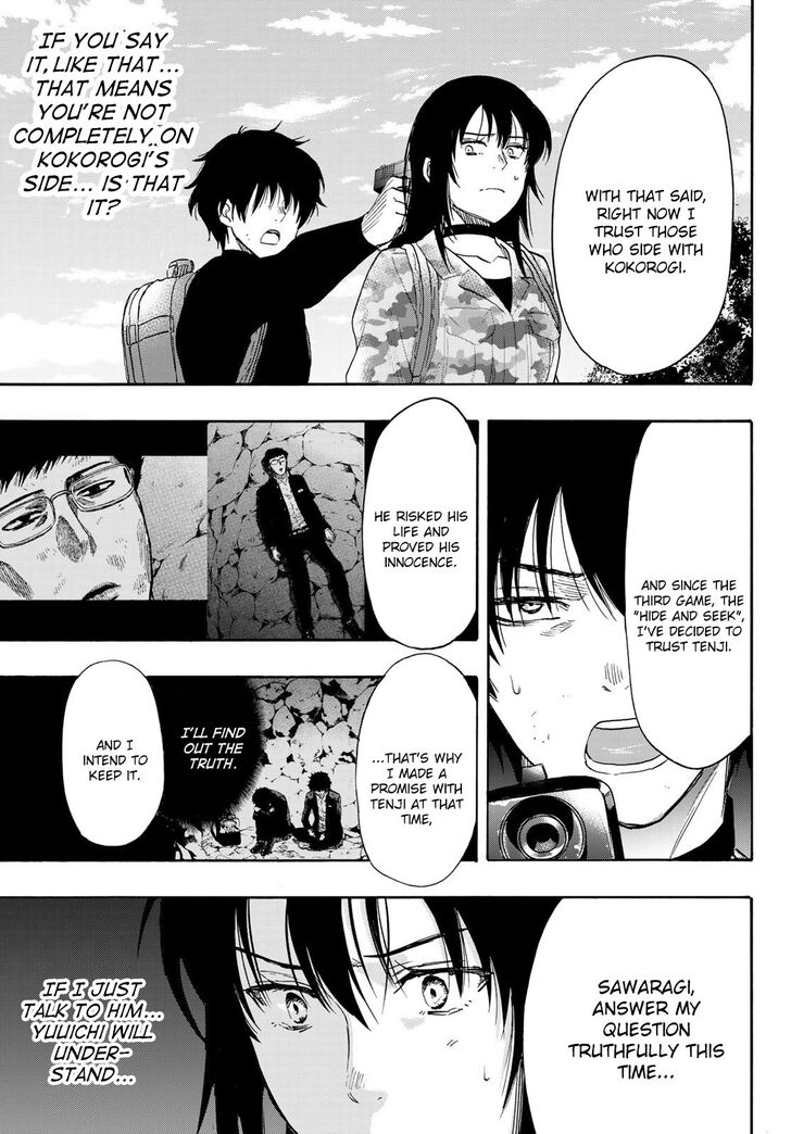 Read Tomodachi Game en Manga Online