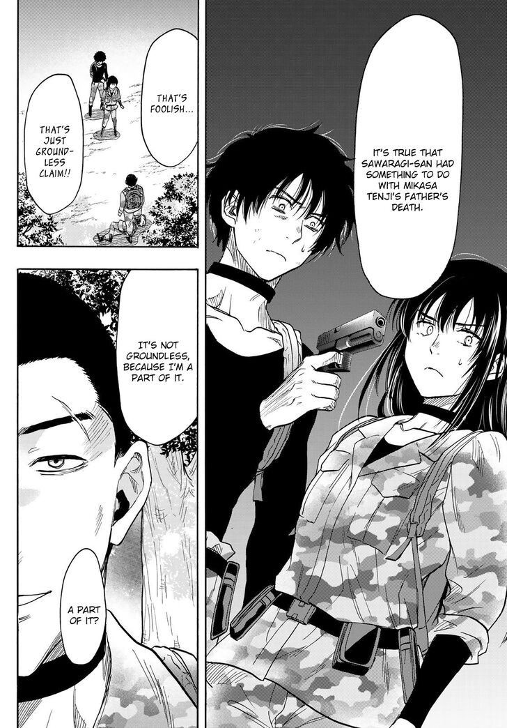 Read Tomodachi Game en Manga Online