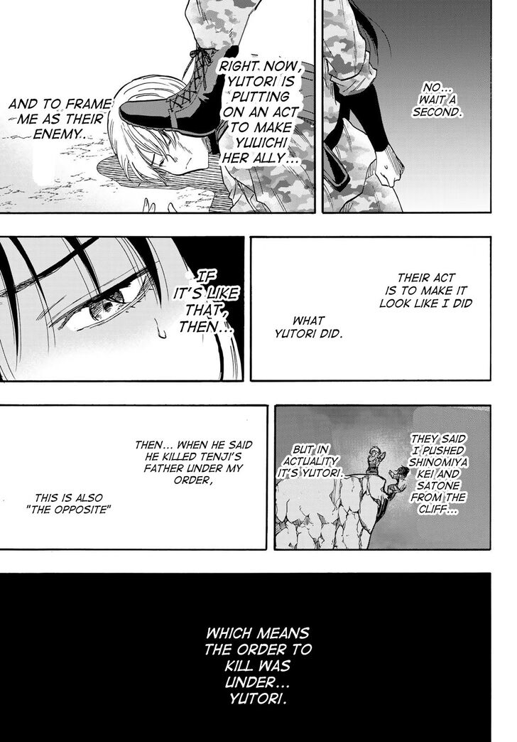 Read Tomodachi Game en Manga Online