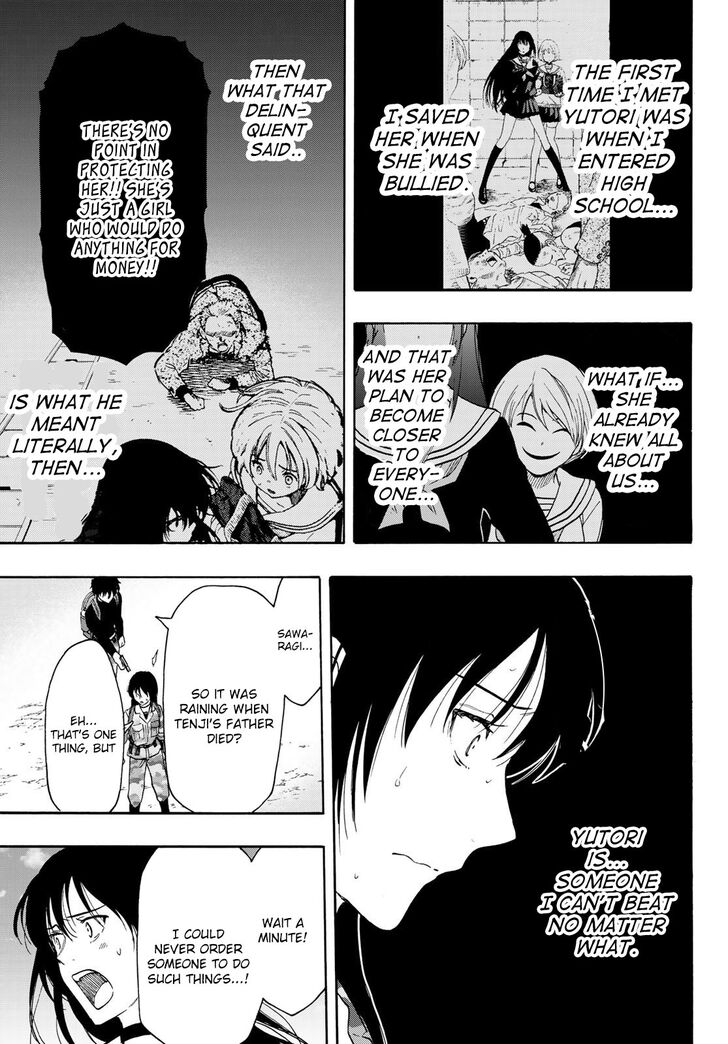 Read Tomodachi Game en Manga Online
