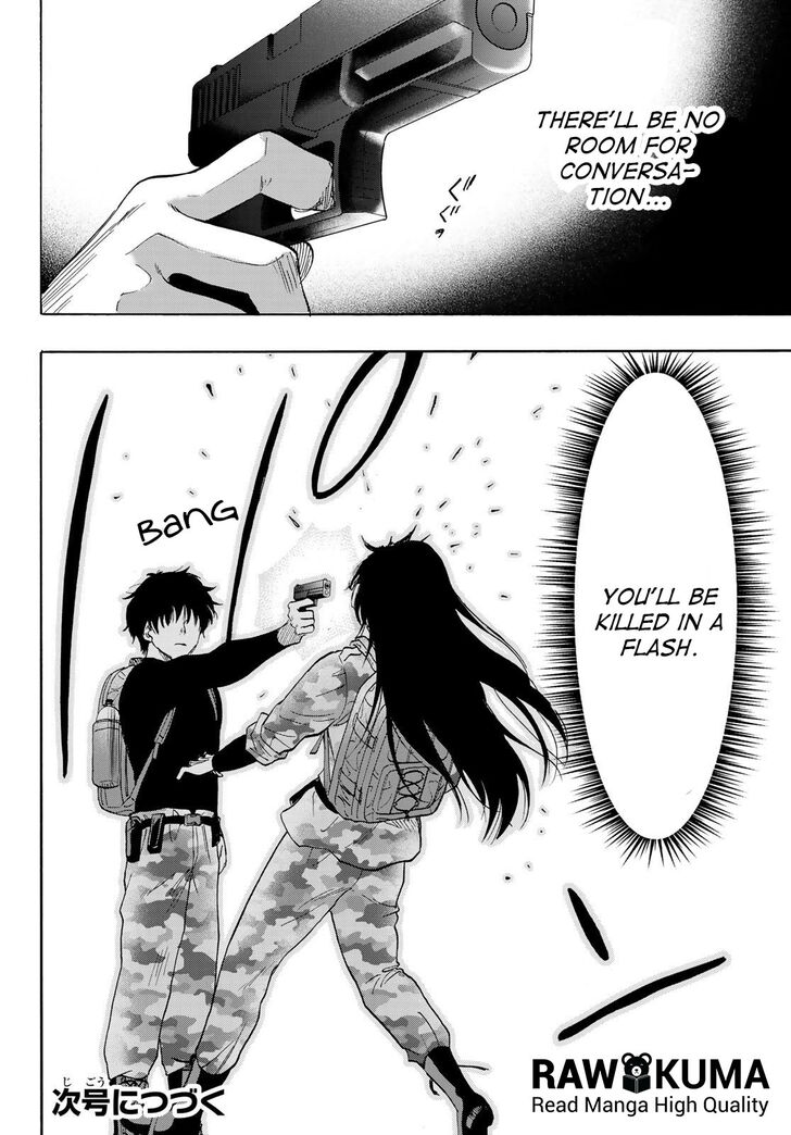 Read Tomodachi Game en Manga Online